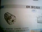 ��Ӧ����������