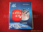 ��ӦMD7130 7130A-1 7130-1оƬ