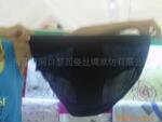 ��Ӧ���������Ʒ��֯����Ʒ