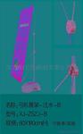 ��Ӧ����ĥ˫�氼�𽺵���