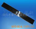 ��ӦSAKAE��λ��22HP-10