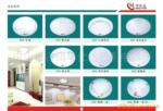 ��Ӧ9R-1���߿�6P3-4