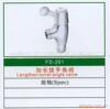 ��Ӧ��������ĵ��