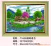 ��Ӧ�͸�ʴ��