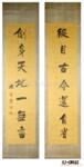 供应各类木制按摩器,厂家直销,价格实惠