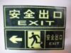 ��Ӧ������ϴ��Һ��������