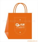 ��Ӧ�ֹ�ȫ͸��������.OEM�ӹ�