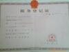 ��Ӧ��ӡ���� DUPLOһ�廯��ӡ����ī