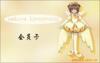 ��Ӧ������