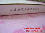 ���лƷ۳����