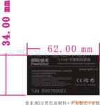 ����ֱ�����ֹ������ѹ��