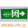 56-64#ȫ����.�뾫������ʯ��