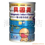��Ӧ��Ʒ��ͨ������CPAI-84 FR7�������ϯ