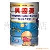 ��Ӧ��Ʒ��ͨ������CPAI-84 FR7�������ϯ