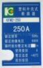 ��Ӧ500g���۲���ƿ