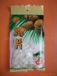 ��ֱ�������尲װ��������ͨ�ÿ�����(���������)