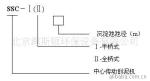 供应自攻螺钉