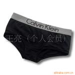 供应液压油箱