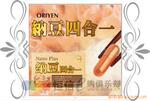 供应美国超细摇粒绒毯子