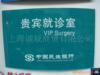 ��Ӧ��ճʽ����Ĥ&mdash;&mdash;˫��