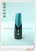 ��Ӧ75Xϵ��ȫ�Զ���ҵ��ˮ��
