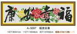 供应卡通图片气泡信封袋