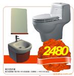 ��Ӧ����ë�����,�������,�ֻ��Ҽ����ϵ�У�����
