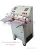 ��Ӧ���洫���� R2868��C3704