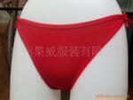 ��Ӧ̨ʽ���չ�