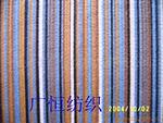 ��Ӧ�����ֽ�ӵ��