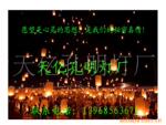 ��Ӧ��˿��