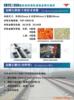 ��Ӧ����HP36A̼��88A/1522/1007/1008/2727/̼�����żӷ�