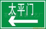 ��Ӧɳ��������ɳ������Ƥɳ�����輸(ͼ)