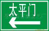 ��Ӧɳ��������ɳ������Ƥɳ�����輸(ͼ)