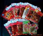 ��Ӧ4TĦ�г�����