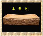 ��Ӧī��ӡ�ַ�ڻ���ī�ַ�ڻ�,������ڻ�