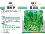 供应手提式铝盒美容套
