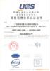 ��Ӧ���±�ɫ���й��ɫ�������ҹ�⡢Һ������