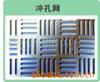 ��Ӧ���������豸�����Ϸ����豸-��̬������