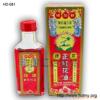 ��Ӧ��������豸 