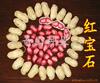 ��Ӧƽ��ֻ�ר�û���ˮ�Բ�����ɰ��