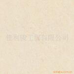 ��ӦYZG/FZGϵ�о�̬��ո�����(ͼ)