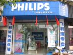 ��Ӧ�ҵ��Ʒ��֤��GS��CE��������֤