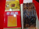供应100%GFO编织盘根