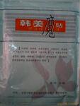 供应有芯纸桶