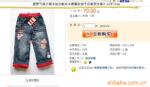 ��Ӧ�綯���ڵ���/���ڵ���/��������/�綯����