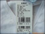 供应前表面光学反射镜 北京弘森
