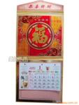 供应橡胶把套