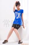 ��Ӧ�ձ�ס�ѵ�ľ��PM9820ͬ�ȹ��