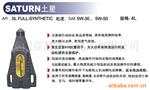 ��Ӧ�����ǰ���Ĥ(0.025mm-0.25mm��